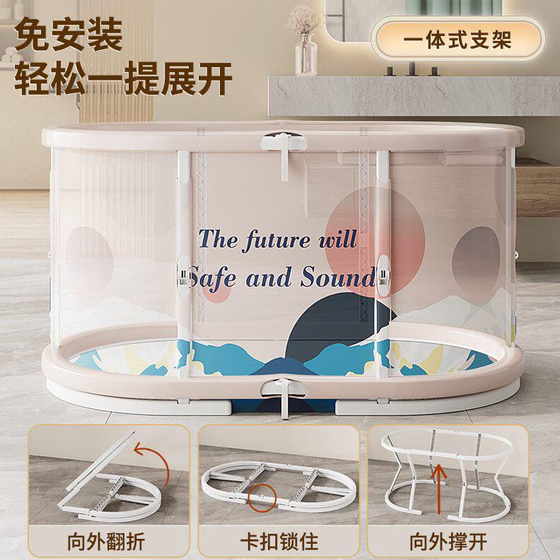 甄选成人泡澡桶家用折叠浴缸儿童婴儿游泳池洗澡浴桶大人圆形全身