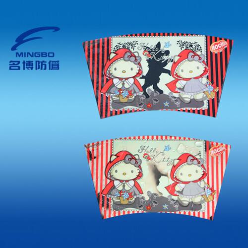 甄选【厂销】感温变色油墨/温变防伪油墨/可逆温变变色油墨 UV丝