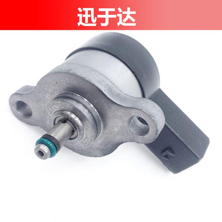 甄选0281002241燃油压力调节器燃油泵压力调压阀 适用于梅赛德斯-