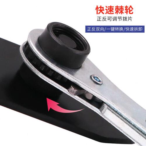甄选汽车碟刹刹车活塞压缩器棘轮手柄扳手快速制动活塞分离器汽保
