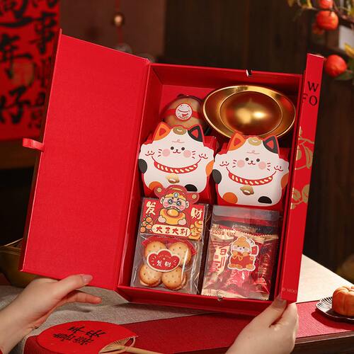 甄选2025新年礼盒包装档蛇年春节过年年货坚果糖果礼物伴手礼空盒