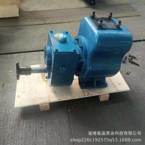 甄选供应自吸离心油泵油车卸油泵 76ZY-ZD-25车载自吸离心油泵鲁