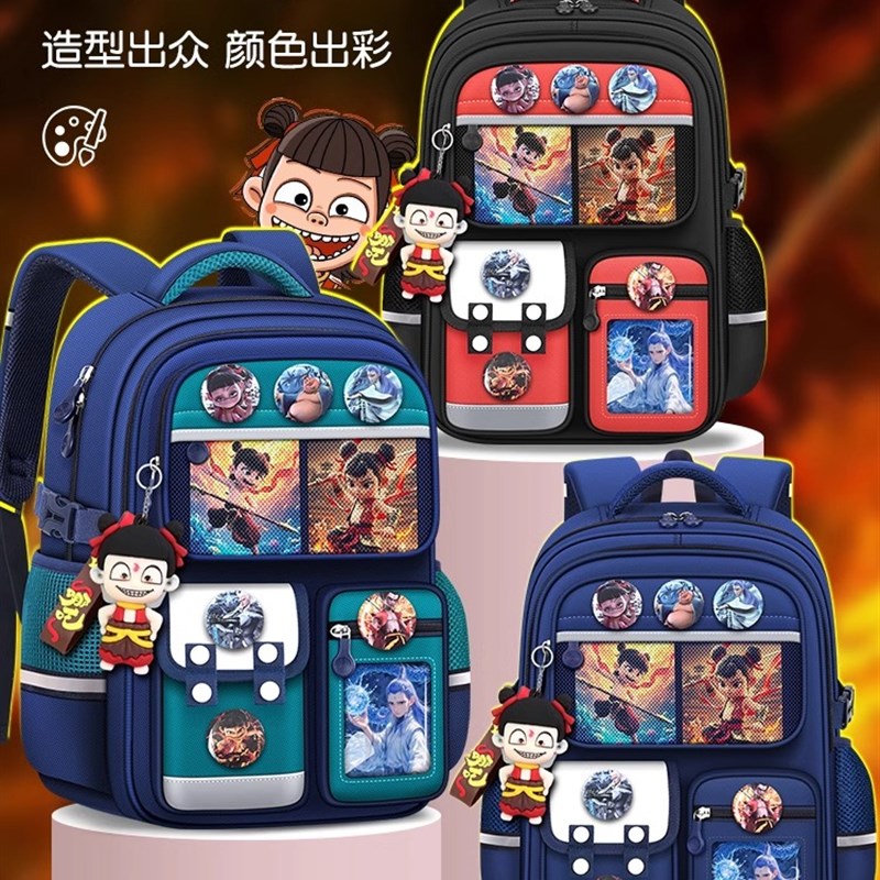 2025新款卡通哪吒书包男生小学生六年级大容量超轻便护脊减负防水