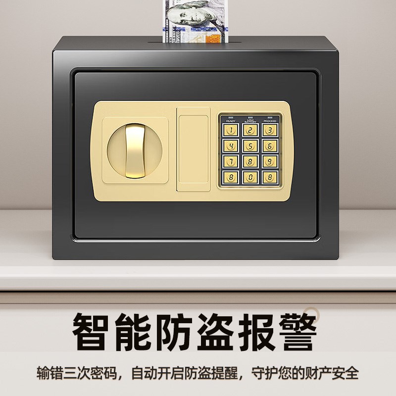 伍奕存钱罐2024新款男孩女孩儿童储钱罐防盗投币式保险柜储存罐