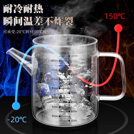 高硼硅玻璃油壶大口径密封家用厨房特大号储油罐耐高温不挂油油瓶