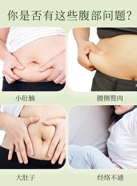 老角匠带脉经络刷按摩神器全身通用疏通燃脂揉腹部腿肚子肝胆筋络