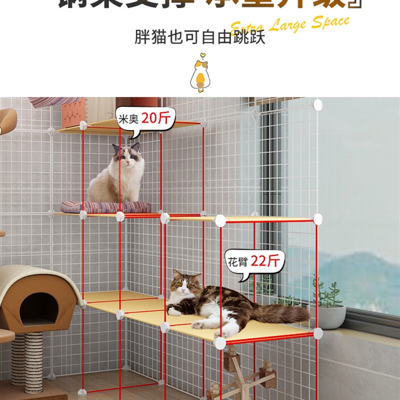 猫笼子家用室内超大自由空间豪华猫别墅猫爬架猫窝猫厕所一体猫屋