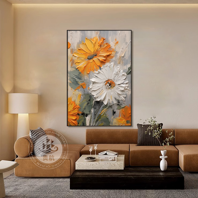 现代简约花卉客厅装饰画沙发背景墙落地画轻奢高级感餐厅玄关壁画图片
