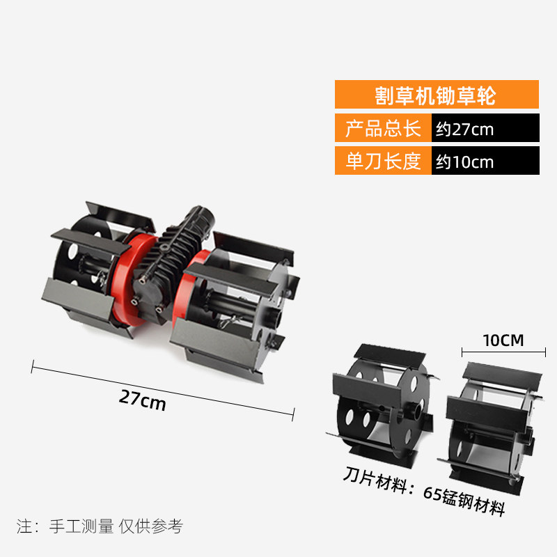 割草机除草轮锄草松土开沟深耕轮翻土割灌机新款防缠绕齿轮箱配件,鲜花速递/花卉仿真/绿植园艺,割草机/草坪机,淘宝优惠券,粉丝福利购,淘宝优惠卷