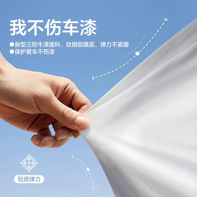 九号电动车车衣防雨罩mzmixF90F60N70E8095专用防晒防尘遮阳罩9号