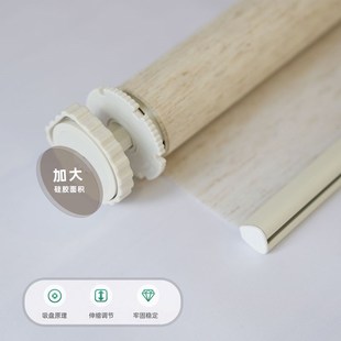 中古风亚麻隔热遮光阳台防晒书房遮阳帘 曼莎诺免打孔窗帘卷帘中式