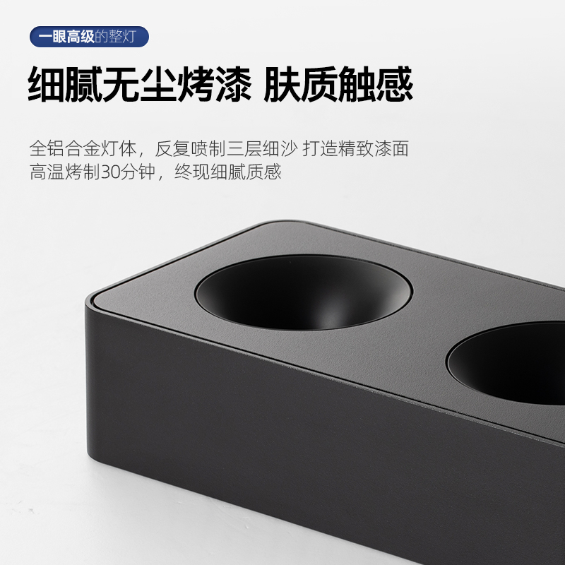 麦丹妮 led双头极简超薄明装防眩斗胆射灯无主灯客厅卧室吸顶筒灯