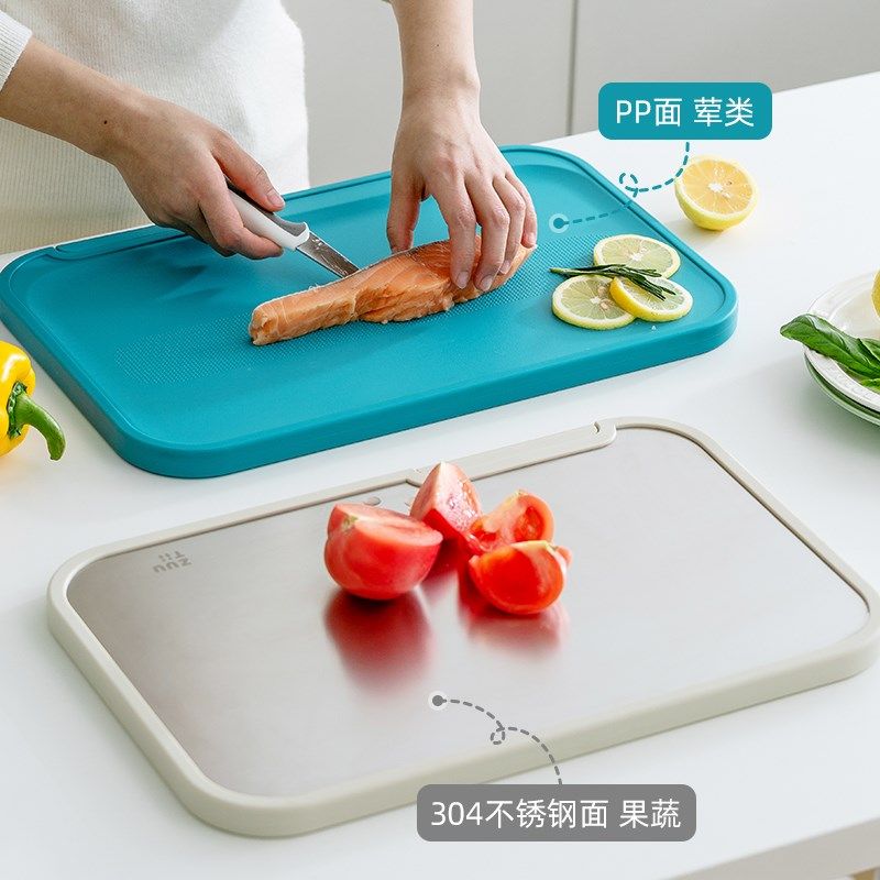 加拿大ZUUTII菜板双面抗菌二合一不锈钢砧板分类切菜板案板