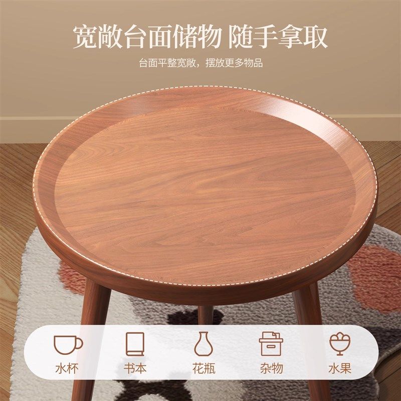 小圆桌子茶几简易客厅家用沙发边几卧室床头桌创意迷你简约阳台桌,住宅家具,茶几,淘宝优惠券,粉丝福利购,淘宝优惠卷