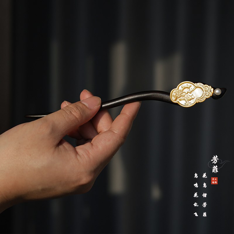 檀木发簪新中式2025新款高级感小众日常蝶贝简约精致旗袍木簪盘发