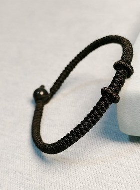 兔年本命年手工编织金刚结红绳手链男女可穿转运珠半成品串珠手绳