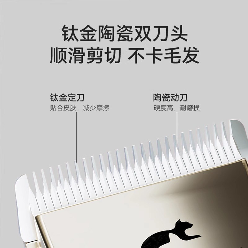 狗狗剃毛器宠物电推剪泰迪猫咪剃脚毛狗毛电推子推毛器神器