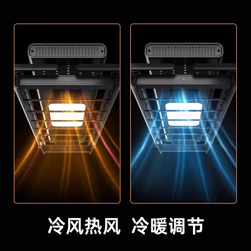 米阅智能电动晾衣架遥控升降阳台烘干晒衣架家用凉自动晾衣杆