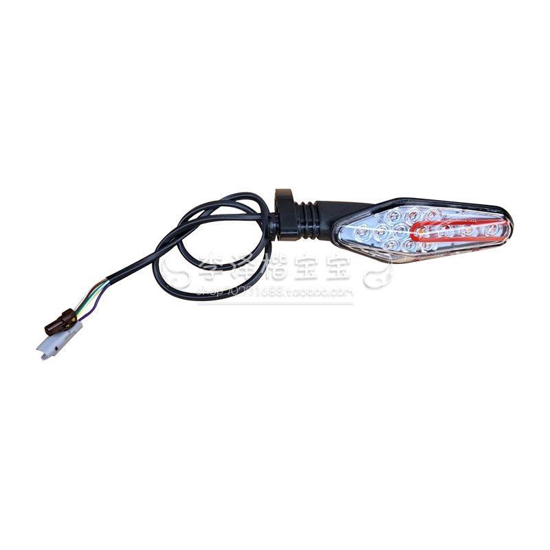 24新款赛550S转向灯QJ500GS-7A前后左右转向灯转弯灯方向灯