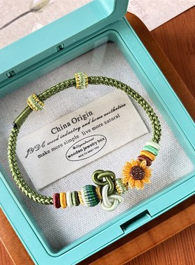 文昌结上岸手绳一举夺魁纯手工编织绳艺男女生手链中高考学生礼物