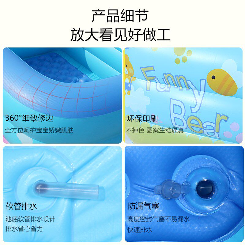 充气游泳池儿童超大号小孩家庭洗澡盆成人宝宝婴儿家用海洋球水池