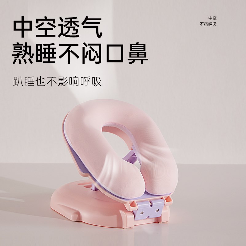 护童午睡枕趴睡枕睡觉抱枕办公室午休神器儿童学生教室桌上大枕头