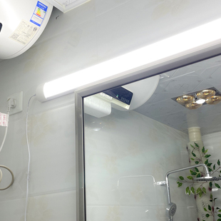 智能遥控灯管led长条调节亮度调光直插式插座墙壁免安装卧室超亮