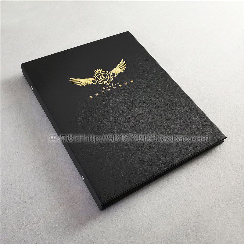 活页夹美容院美发价目表菜谱KTV酒水单设计定制制作纹绣手册换活