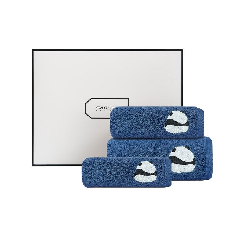 三利毛巾浴巾三件套礼盒套装家用纯棉吸水全棉伴手礼高档送手提袋