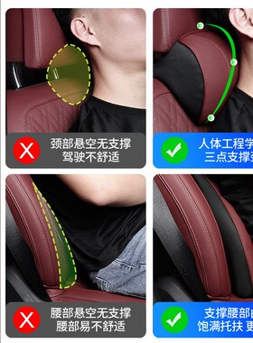 适用长安cs75/55plus汽车头枕uni-v逸动plus锐程cc车用护颈枕靠枕