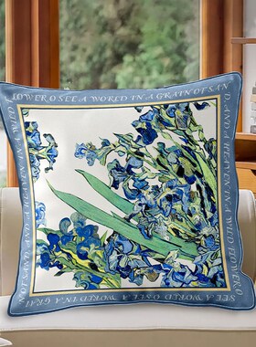 蓝色鸢尾花系列沙发大靠枕方形双面花天鹅绒枕套不含枕芯靠垫抱枕