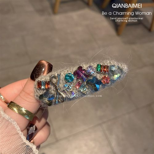重工彩钻毛线鸭嘴夹韩国时尚新款边夹轻奢高级感刘海夹侧边发卡子