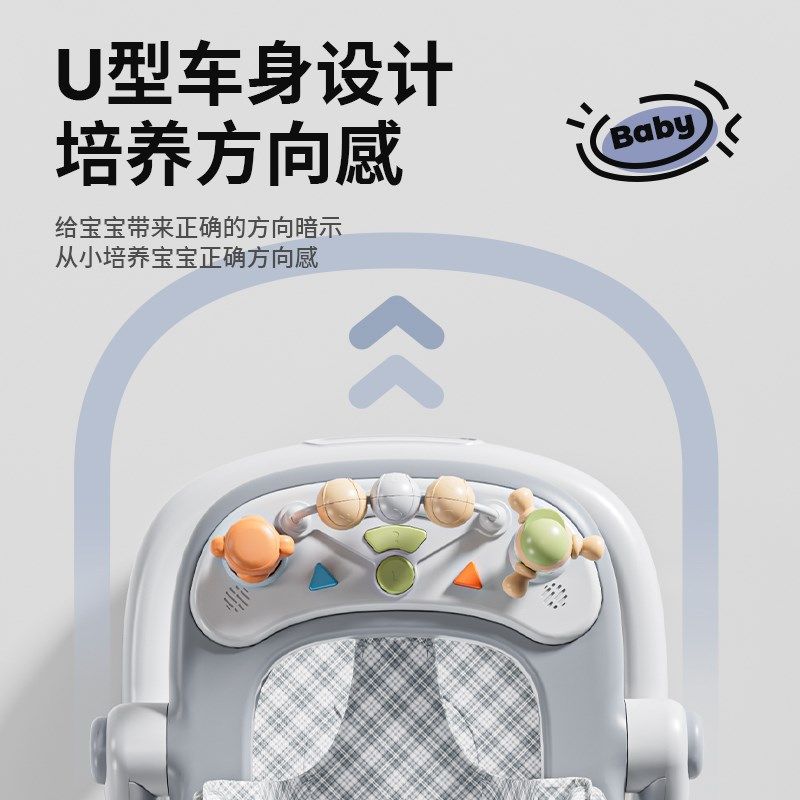 巧乐熊学步推车防o型腿宝宝6到18个月多功能婴幼儿手推玩具助步车,玩具/童车/益智/积木/模型,手推学步玩具,淘宝优惠券,粉丝福利购,淘宝优惠卷