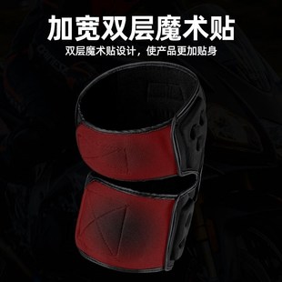 骑行骑士护具电动车护腿防风保暖膝盖女四季 摩托车护膝男冬季 通用