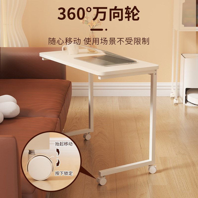 移动床边桌沙发桌小户型双层电脑桌键盘桌子母桌家用简易办公桌子