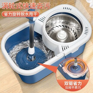 一拖净自动甩水甩干脱水家用拖布无水双驱 免手洗旋转拖把2025新款