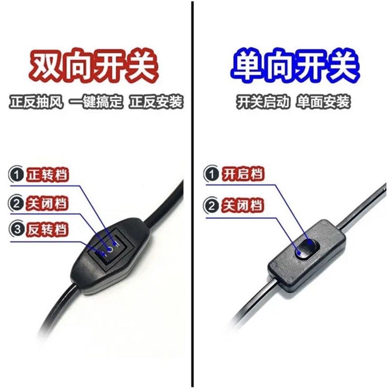 14寸静音强力排气扇抽风机厨房油烟机换气扇家用通风扇窗式排风扇