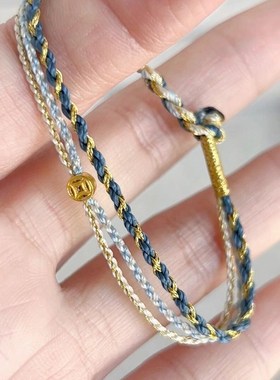 春日奶蓝blue小铜钱手绳手工编织春日钱币手链简约百搭可串珠手绳