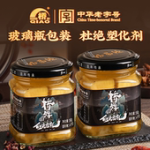 四川非遗特产桥牌原味豆腐乳正宗老字号霉豆腐传统老式 发酵白腐乳