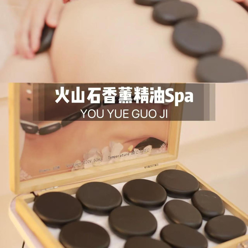 小号通用圆面日本欧式热敷石加热箱矿物工具橄榄石精油石加热