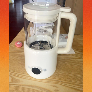 水果榨汁机奶茶店免泡豆浆机家用全自动 全玻璃豆类研磨机2025新款