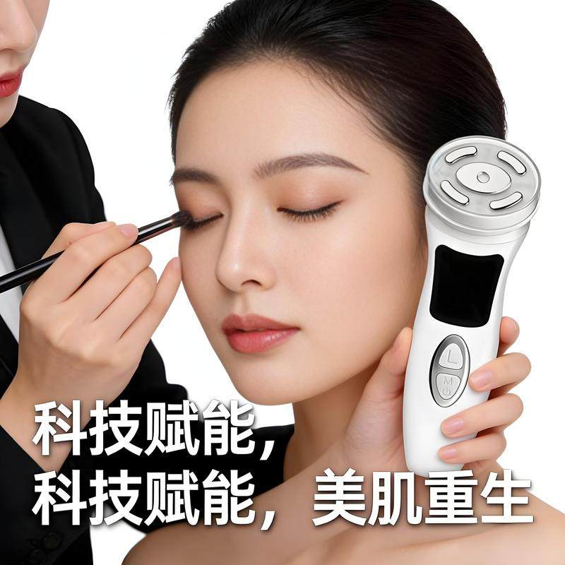 礼品V脸下颌线去皱抗衰老提拉紧致美容仪轮廓功率家用面部美容仪