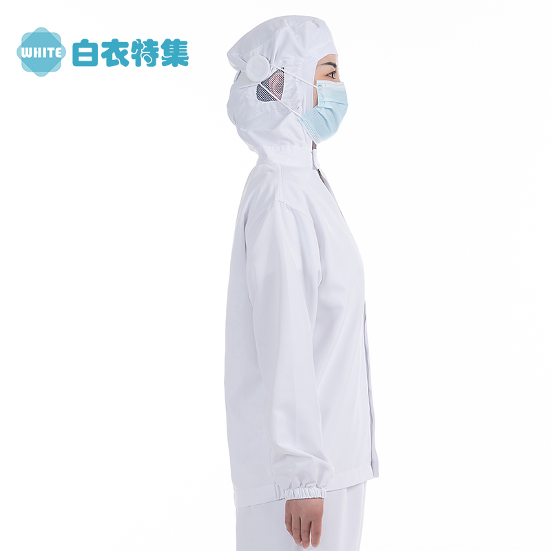 中央厨房加工工服男女通用款连体防护服透气好洗食品厂工作服套装