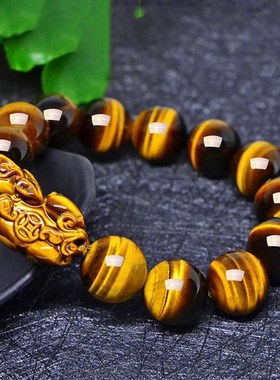 开运黄虎眼石招米貔貅手链男士虎睛石水晶手串转运珠潮貔貅佛珠女