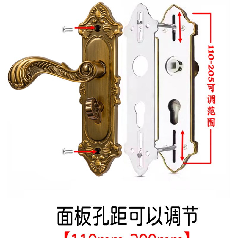 免改孔可调节门锁室内卧室房间通用型静音实木门欧美复古铜色锁具