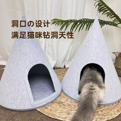 猫窝保暖半封闭四季通用猫咪别墅窝宠物猫咪小狗帐篷封闭式宠物窝