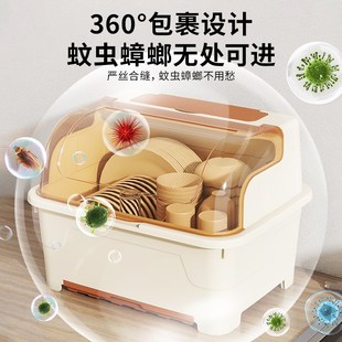 碗碟收纳架碗柜家用厨房置物架餐具带沥水篮碗盘碗筷收纳盒防蟑螂