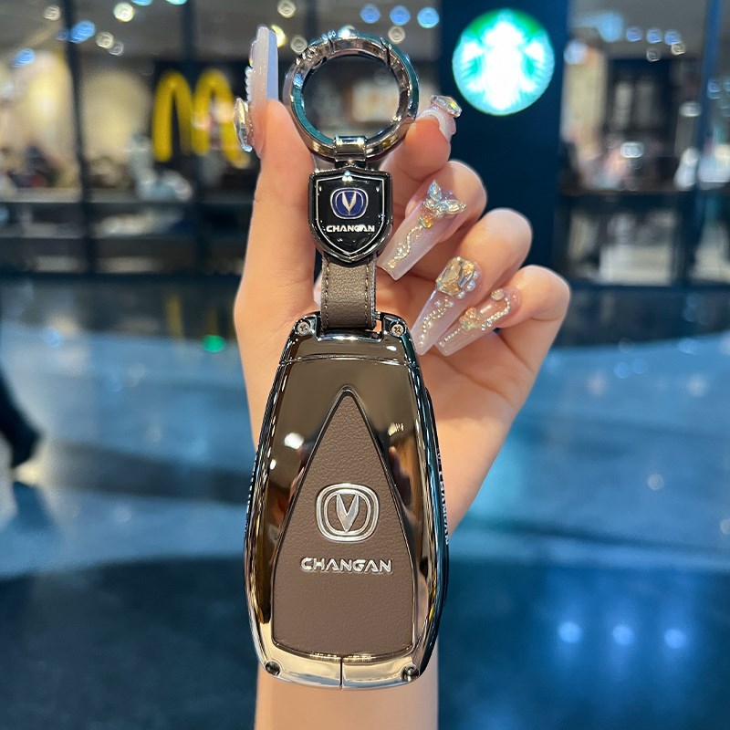 新款长安cs75plus钥匙套unit逸动univ皮unik壳cs55plus车钥匙包扣