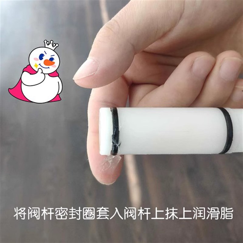 蜜雪冰城冰淇淋机润滑油配件食用级凡士林冰激凌机商润滑脂剂