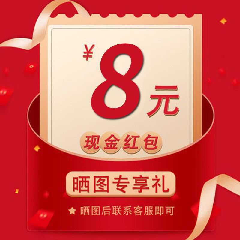 儿童专用泡沫发蜡发泥啫喱造型不伤发宝宝婴儿幼儿喷雾发型定型